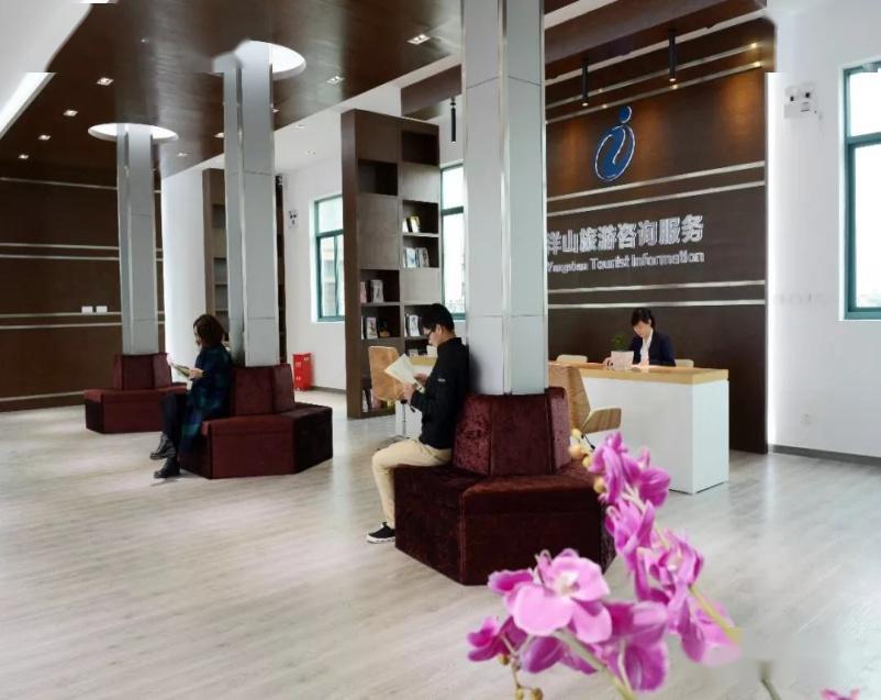 舟山這16個旅游咨詢服務中心大寫的優秀！——提升游客體驗與品牌策劃的典范
