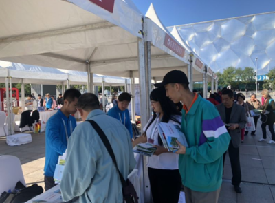 2018系列旅游咨詢日活動助力第二十屆北京國際旅游節