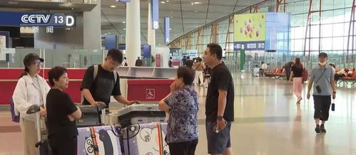 文化和旅游部新通知利好出境團隊游，產品咨詢搜索量激增