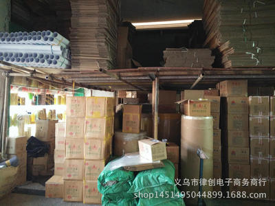 廠家直銷米黃膠帶 3.6cm*2.8cm封箱膠帶的選購指南與應(yīng)用優(yōu)勢