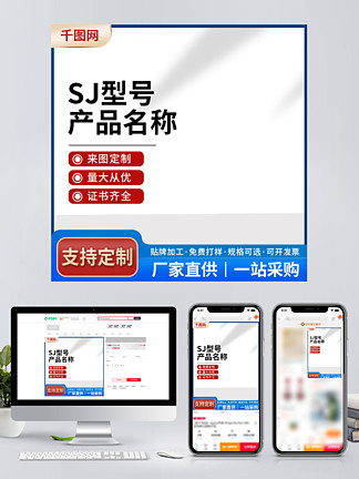 電商淘寶主圖素材免費下載 高效獲取優(yōu)質(zhì)視覺資源，提升商品轉(zhuǎn)化率