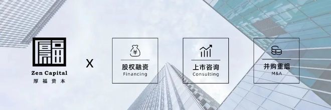 創(chuàng)業(yè)板募投項目問詢重點全解析 25個詳細案例助你避坑丨投資周報